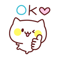 White cat concierge sticker #3191492