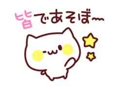 White cat concierge sticker #3191508