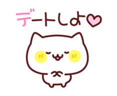 White cat concierge sticker #3191509