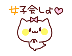 White cat concierge sticker #3191510