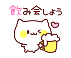 White cat concierge sticker #3191511