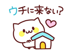 White cat concierge sticker #3191513