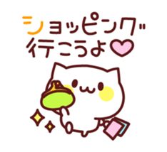 White cat concierge sticker #3191514