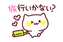 White cat concierge sticker #3191516