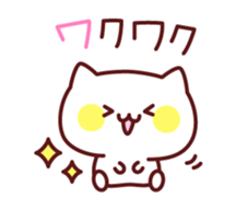 White cat concierge sticker #3191518