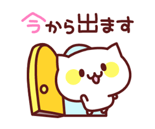 White cat concierge sticker #3191520