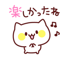 White cat concierge sticker #3191529