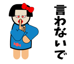 Negative girl here sticker #3191533