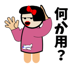 Negative girl here sticker #3191542