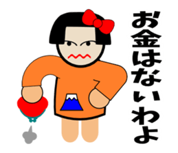 Negative girl here sticker #3191548