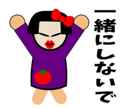 Negative girl here sticker #3191553