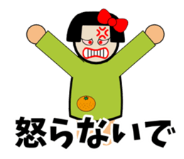 Negative girl here sticker #3191555