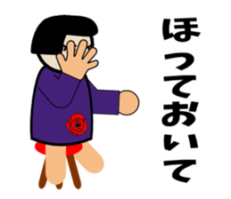 Negative girl here sticker #3191561