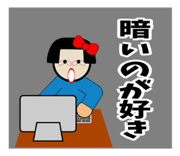 Negative girl here sticker #3191562