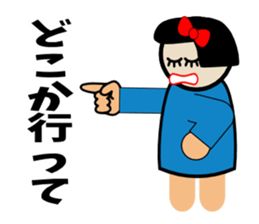 Negative girl here sticker #3191564