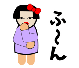 Negative girl here sticker #3191567