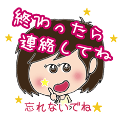 Daily life sticker of the girl
