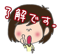 Daily life sticker of the girl sticker #3191571