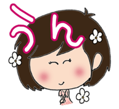 Daily life sticker of the girl sticker #3191574