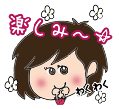 Daily life sticker of the girl sticker #3191575