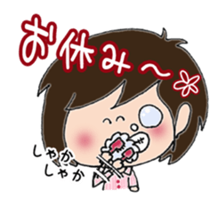 Daily life sticker of the girl sticker #3191576