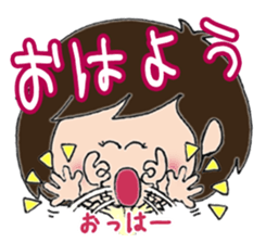 Daily life sticker of the girl sticker #3191577