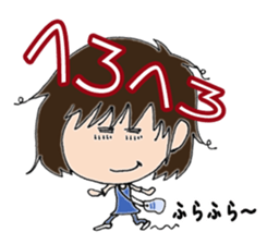 Daily life sticker of the girl sticker #3191581