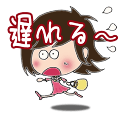 Daily life sticker of the girl sticker #3191585