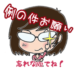 Daily life sticker of the girl sticker #3191587