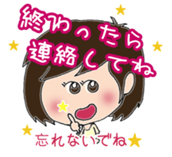 Daily life sticker of the girl sticker #3191588