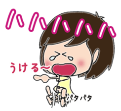 Daily life sticker of the girl sticker #3191589