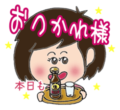 Daily life sticker of the girl sticker #3191591