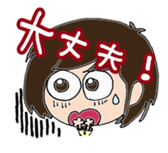 Daily life sticker of the girl sticker #3191593