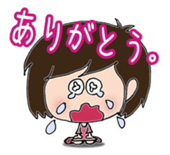 Daily life sticker of the girl sticker #3191595