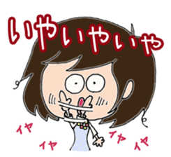 Daily life sticker of the girl sticker #3191597