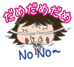 Daily life sticker of the girl sticker #3191598