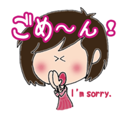 Daily life sticker of the girl sticker #3191599