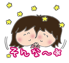 Daily life sticker of the girl sticker #3191602