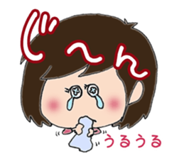 Daily life sticker of the girl sticker #3191603