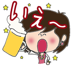 Daily life sticker of the girl sticker #3191605