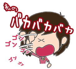 Daily life sticker of the girl sticker #3191608