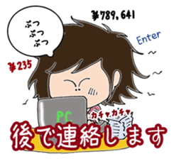 Daily life sticker of the girl sticker #3191609