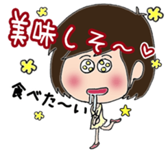 Daily life sticker of the girl sticker #3191610