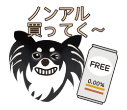 Uri Black Tan Chihuahua sticker #3191679