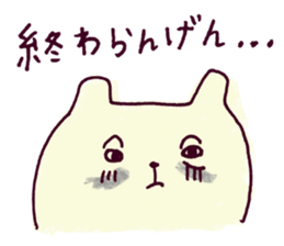 kanakuma sticker #3191691