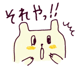 kanakuma sticker #3191692