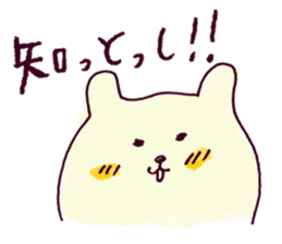 kanakuma sticker #3191693