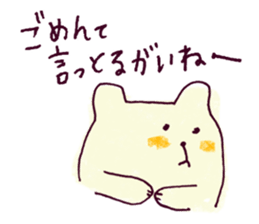 kanakuma sticker #3191694