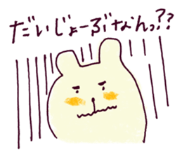 kanakuma sticker #3191695