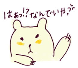 kanakuma sticker #3191696